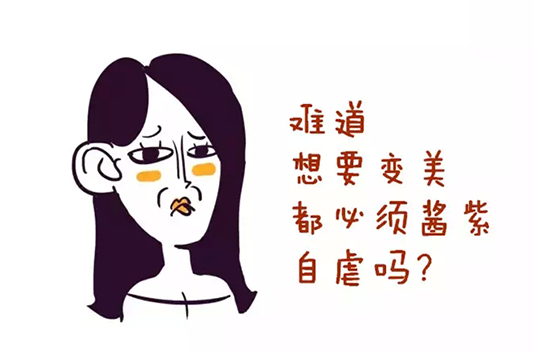 無痛脫毛，真的有這種神仙脫毛方式嗎？