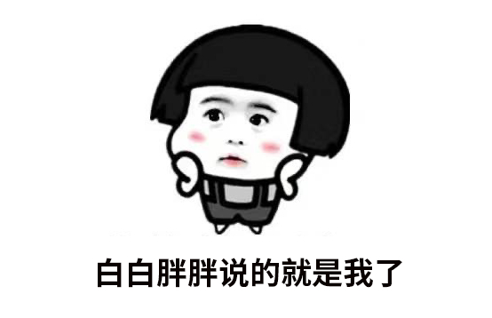 脫毛也能白？家用脫毛儀你不知道的小秘密