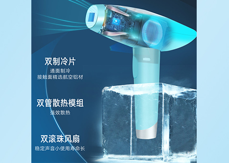 你在等諾鉑2020年新一代家用光子冰點脫毛儀嗎?(圖2) 你在等諾鉑2020年新一代家用光子冰點脫毛儀嗎?(圖2)