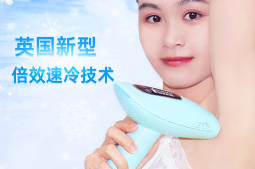 關(guān)于家用脫毛儀的小秘密（六）