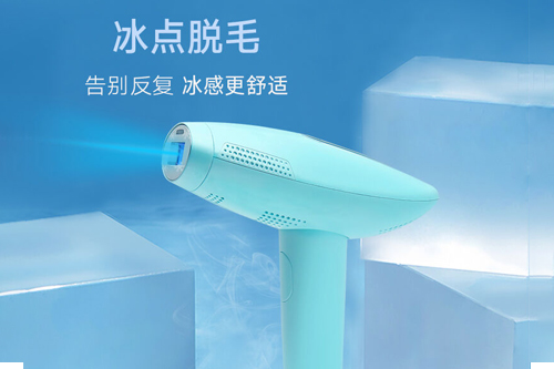 使用家用脫毛儀時(shí)需要注意哪些事項(xiàng)(圖1) 使用家用脫毛儀時(shí)需要注意哪些事項(xiàng)(圖1)