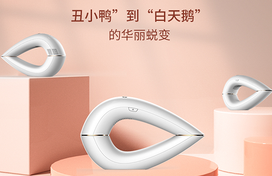 脫毛方法千千萬，激光脫毛更推薦！(圖1)