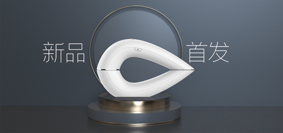 諾鉑新品創新升級，你的脫毛困擾“它”都知道(圖1)