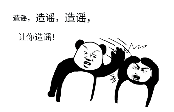 關于脫毛儀的這些傳言真真假假傻傻也分不清楚!(圖1) 關于脫毛儀的這些傳言真真假假傻傻也分不清楚!(圖1)